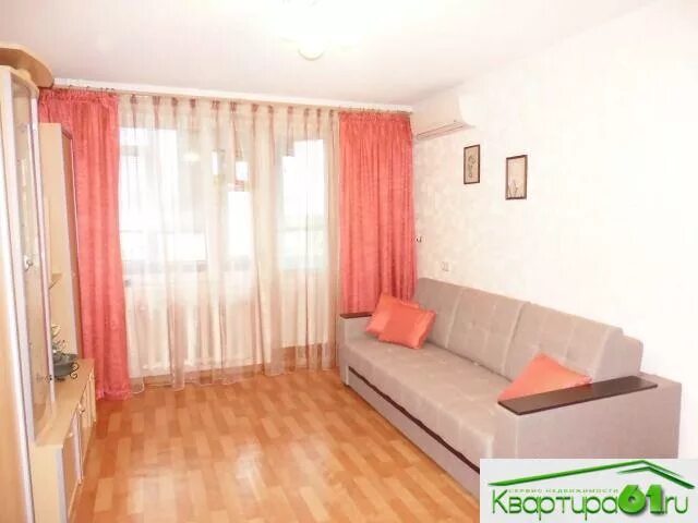 Снять квартиру ворошиловский 60. Аренда квартир. Авито ростов на дону от хозяев. Авито ростов на дону от хозяев. Квартиры на авито в ростов-на-дону.