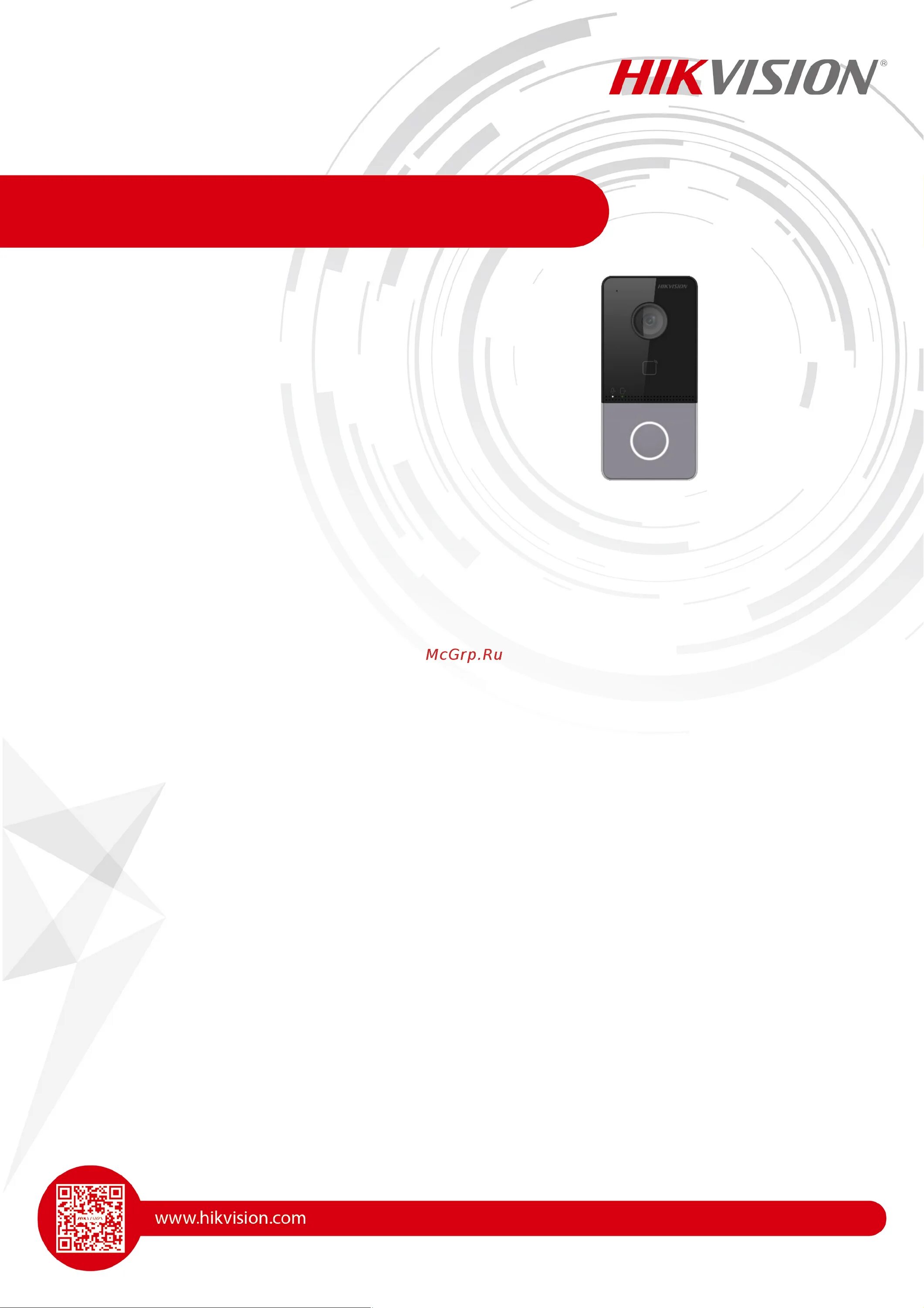 Ds kv6113 инструкция. Hikvision ds-kv6113. hikvision ds-kv6103-pe1. ds-kv6113-wpe1. ds-kv6103-pe1.