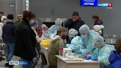 Сколько заболевших в перми на сегодня