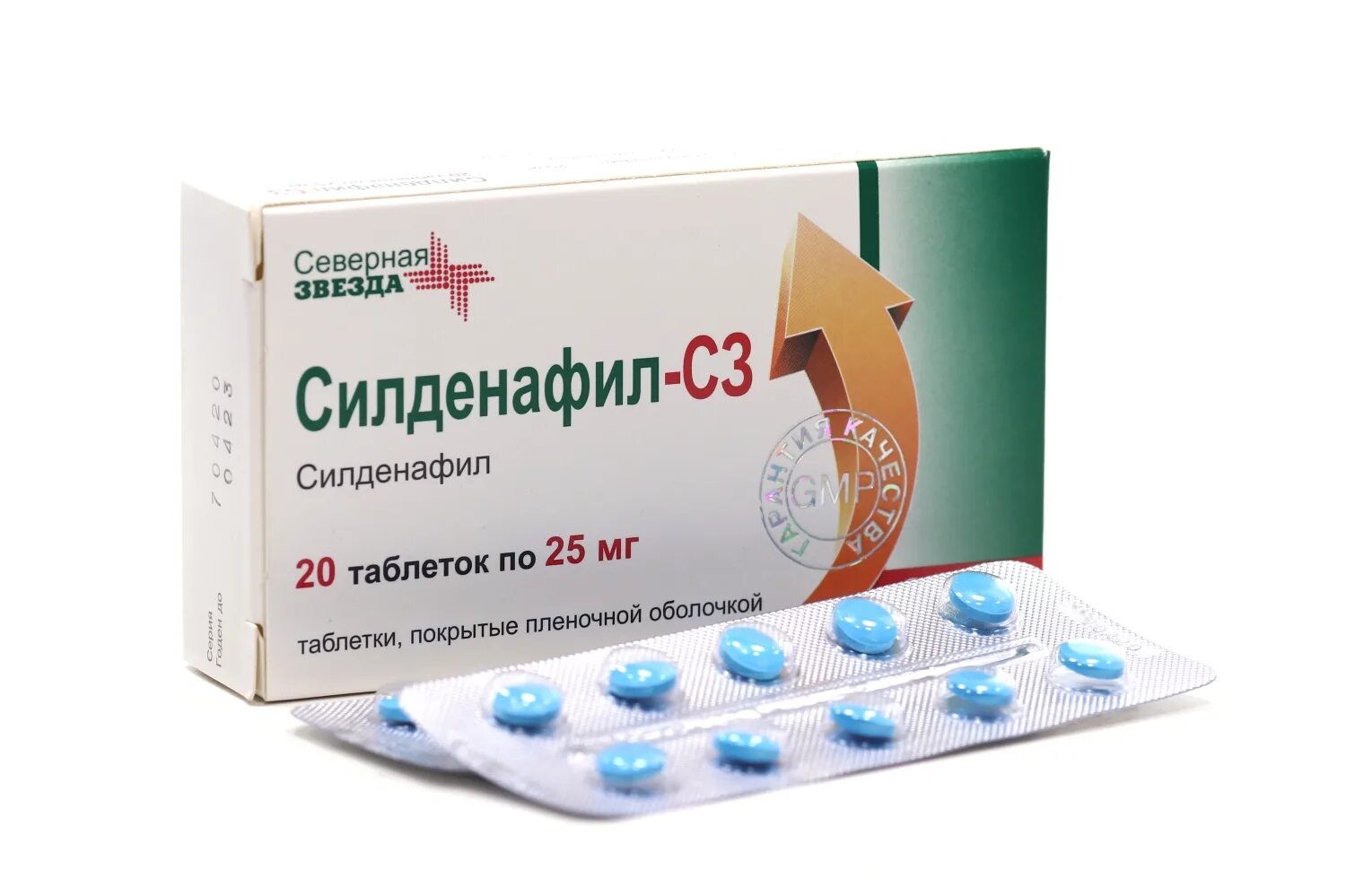 Силденафил-СЗ таблетки 100мг. Силденафил-с3 100 мг. Силденафил СЗ 100 мг. Силденафил с3 25 мг Северная звезда. Силденафил отзывы врачей