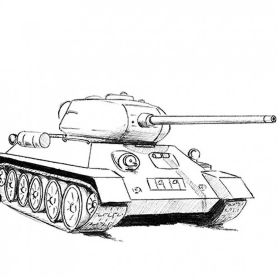 Рисунок танка карандашом для срисовки. Большой танк рисунок. Двухпушечный танк (490 «тополь»). Рисунок танка т 64. Танки рисунки карандашом.