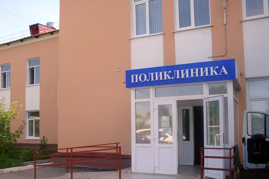 детская поликлиника чапаевск. 309 больница в чапаевске. городская больница чапаевск. самарская область, чапаевск, медицинская ул. детская больница чапаевск.
