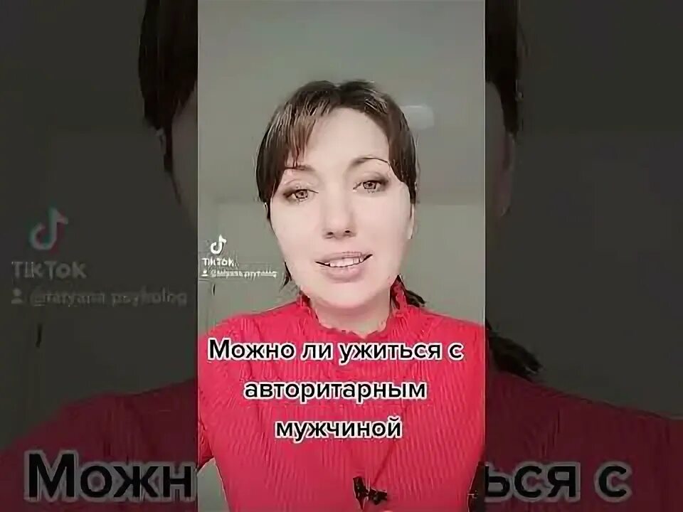Почему раздражают девушки. Почему раздражают девушки