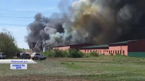 Погода в кардаилово илекского