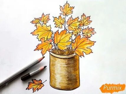 Букет листьев нарисовать