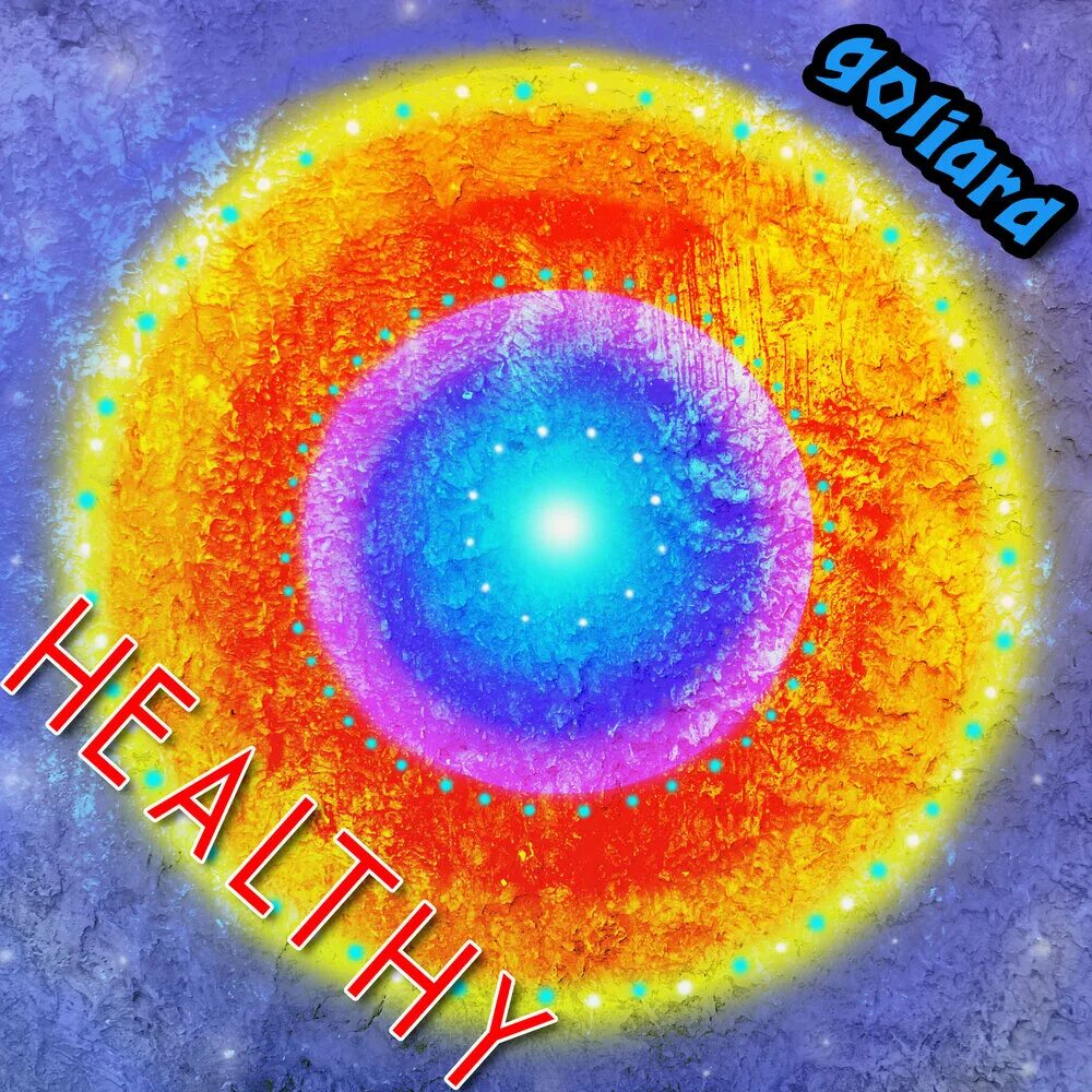 Исцеляющий образ