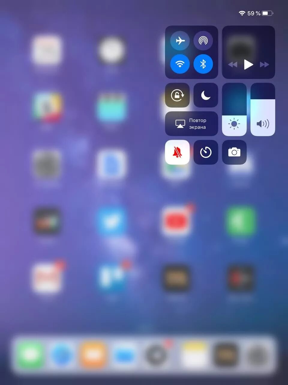 Ios 18 пункт управления. Панель управления айпад. пункт управления ios 11. запись экрана на айпаде. повтор экран айпада.