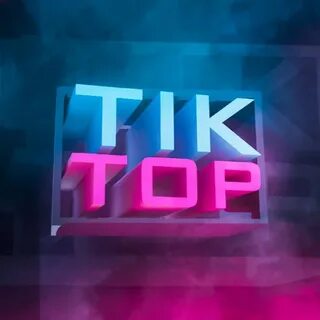 Тик топ