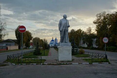 Сорока хвастовичи доска