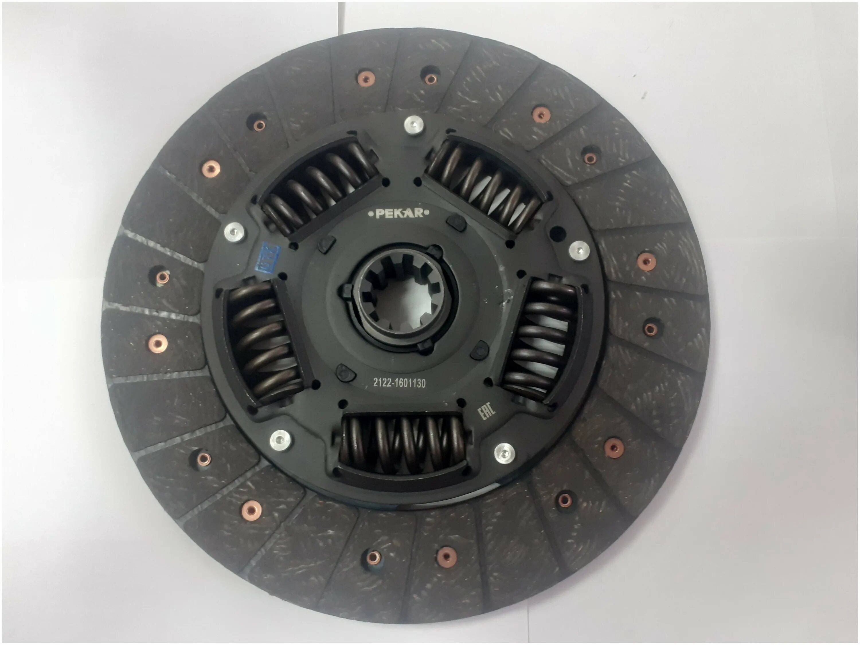 Flrs 004700645 комплект сцепления газ-3302 бизнес дв. 8 газель next cummins,дв 4216 2123-1601090-99 упак g-part. 8. 8. Сцепление cummins 2.