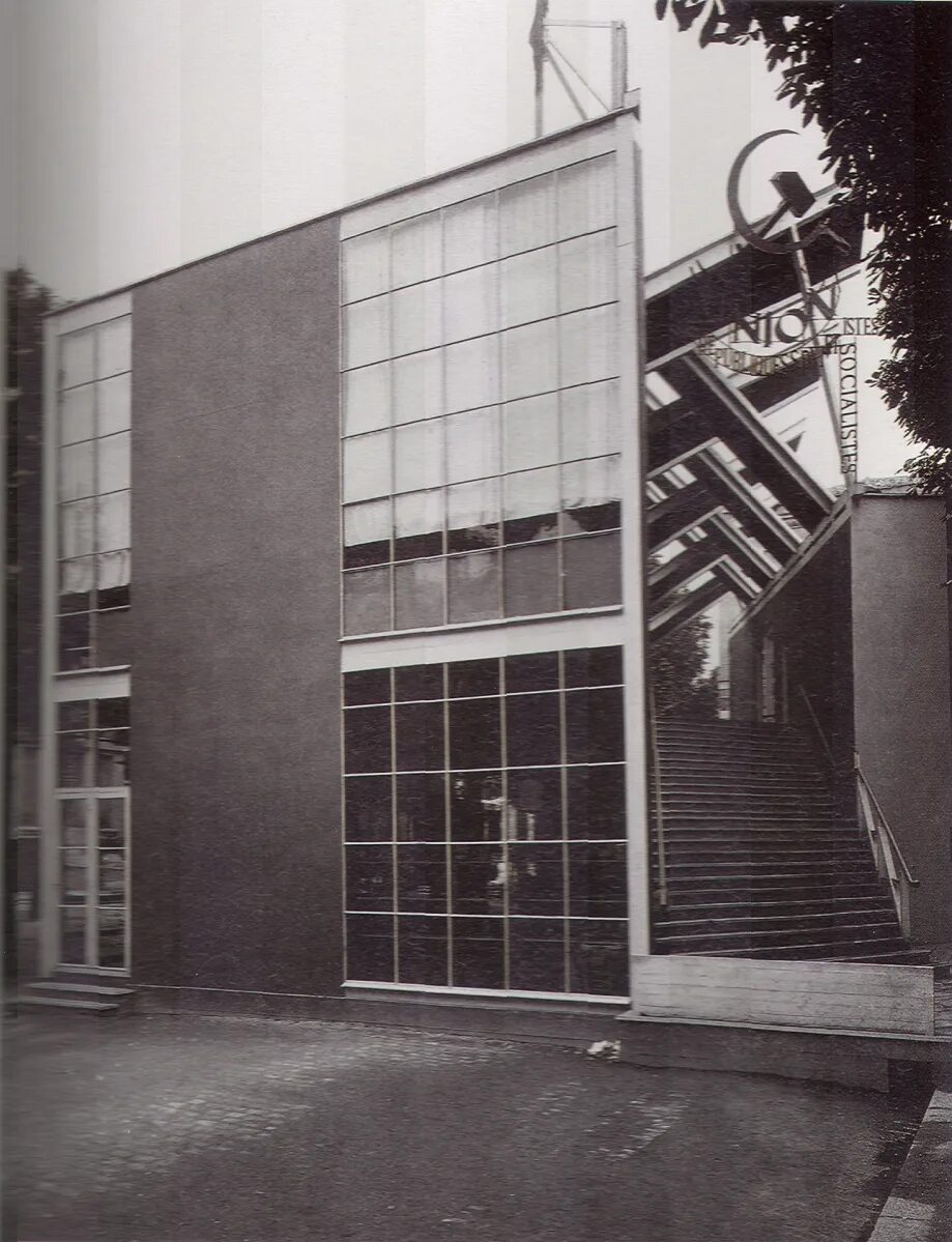 Посохин, в. Павильон мельникова в париже 1925. Советские павильоны. Советский павильон на всемирной выставке экспо-70 в осаке. Советские павильоны.