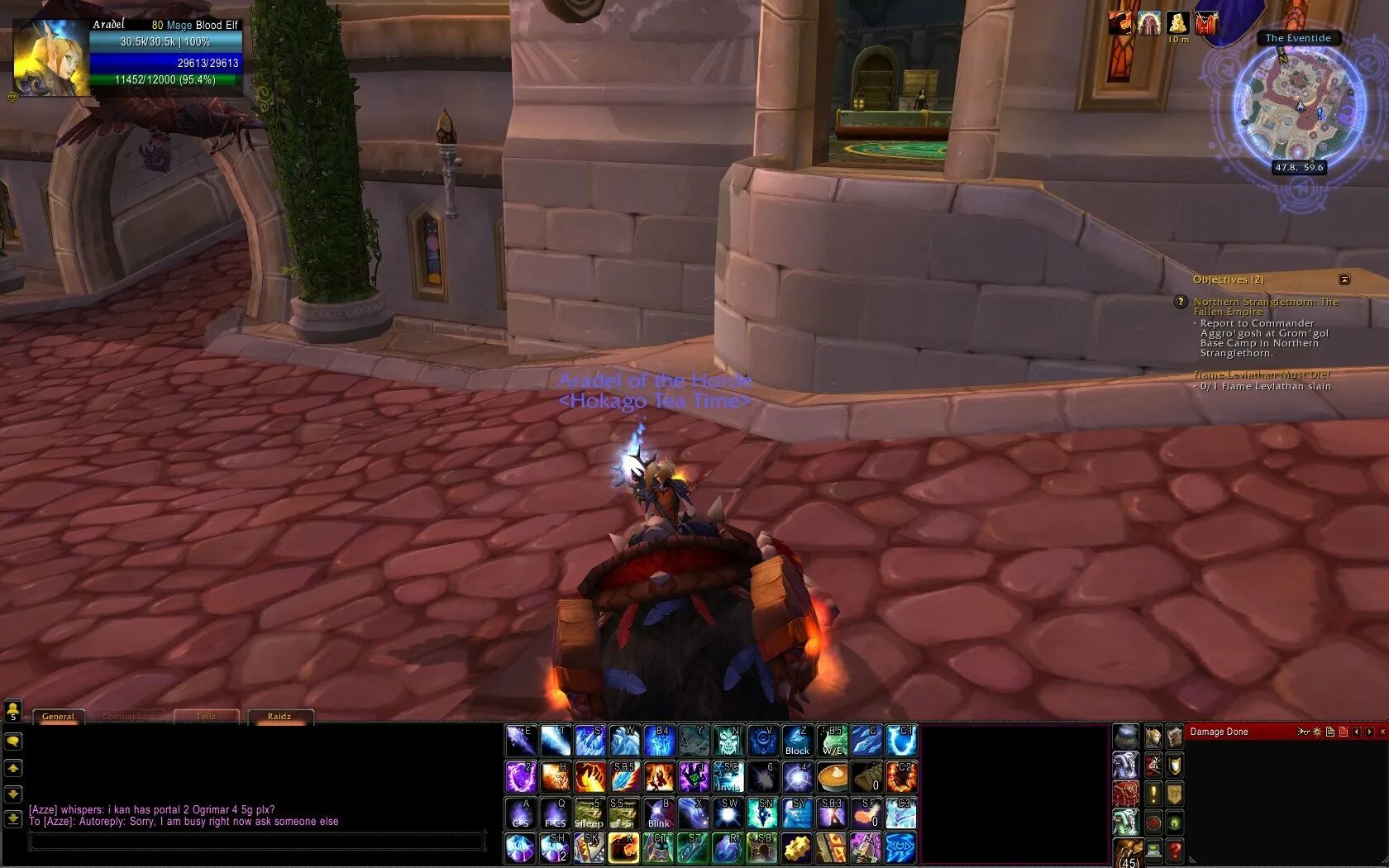Вещи wow 3.3 5. Аддоны вов. wow предметы. новый аддон вов. до аддон.
