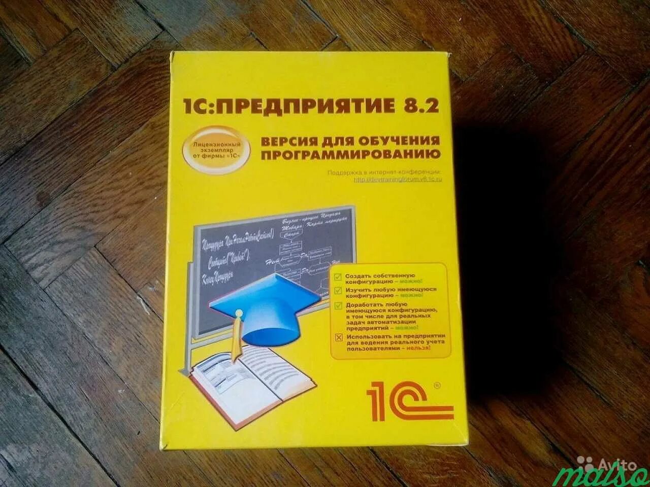 1c 81