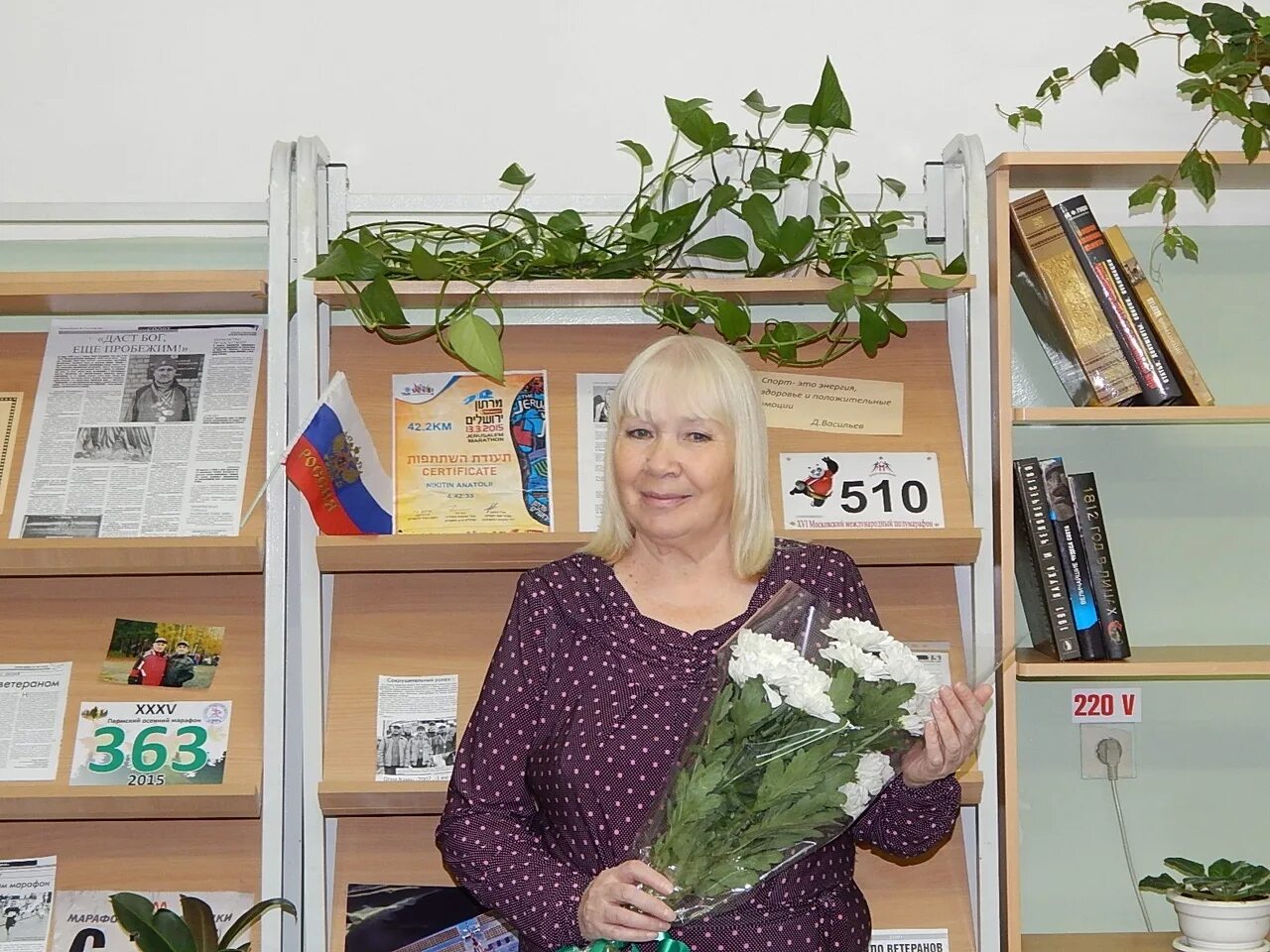 Гбуз пк чайковская цгб. Город чайковский картинная галерея. Кшт город чайковский. Станция чайковская. Чайковский текстиль логотип.