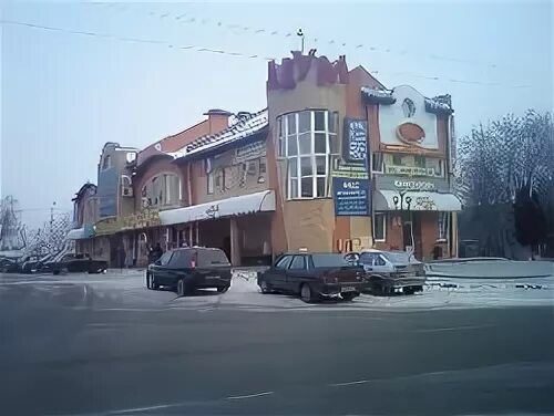 Час истры