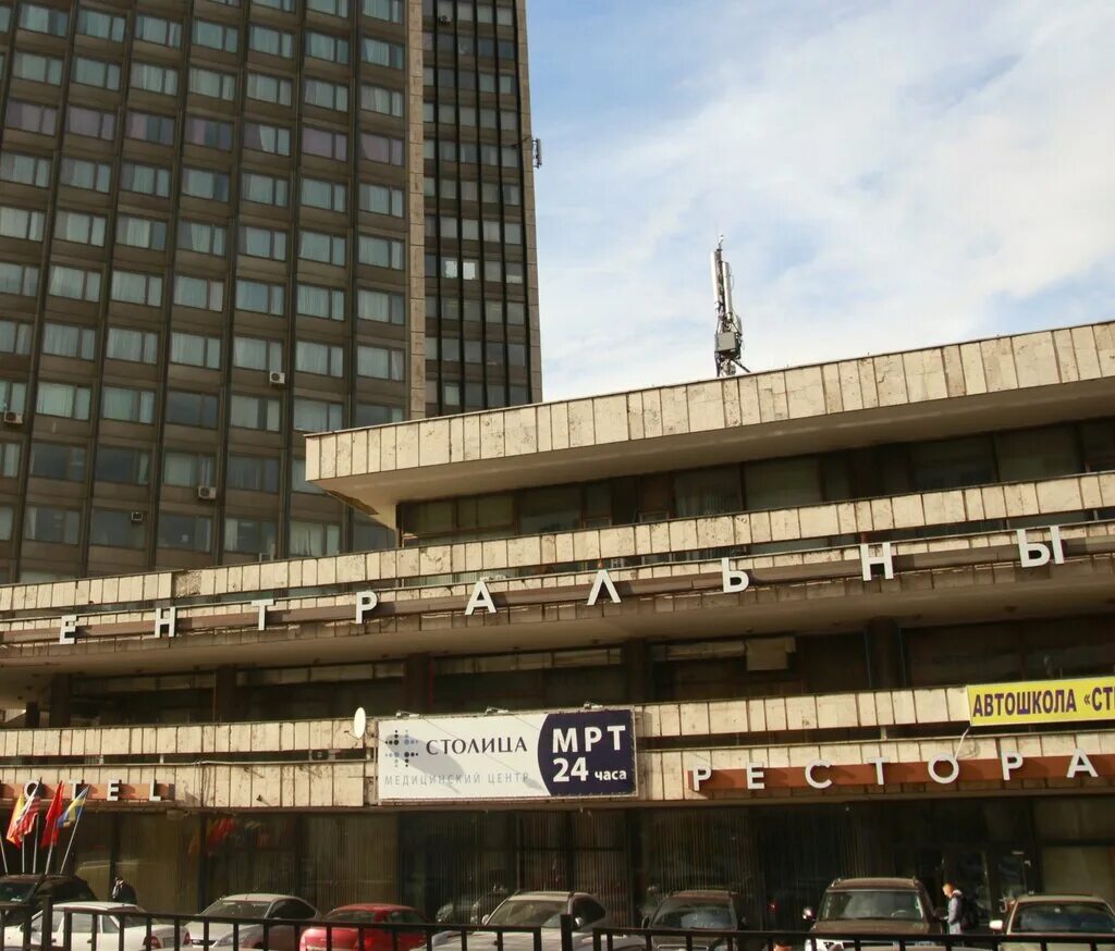 Аренда офиса 400 метров на Проспекте Вернадского 29. Бизнес-центр "Лето". Тел.: 
