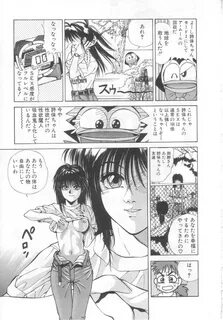 /mahou+no+shiho+chan