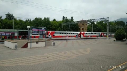 Станция пятигорск