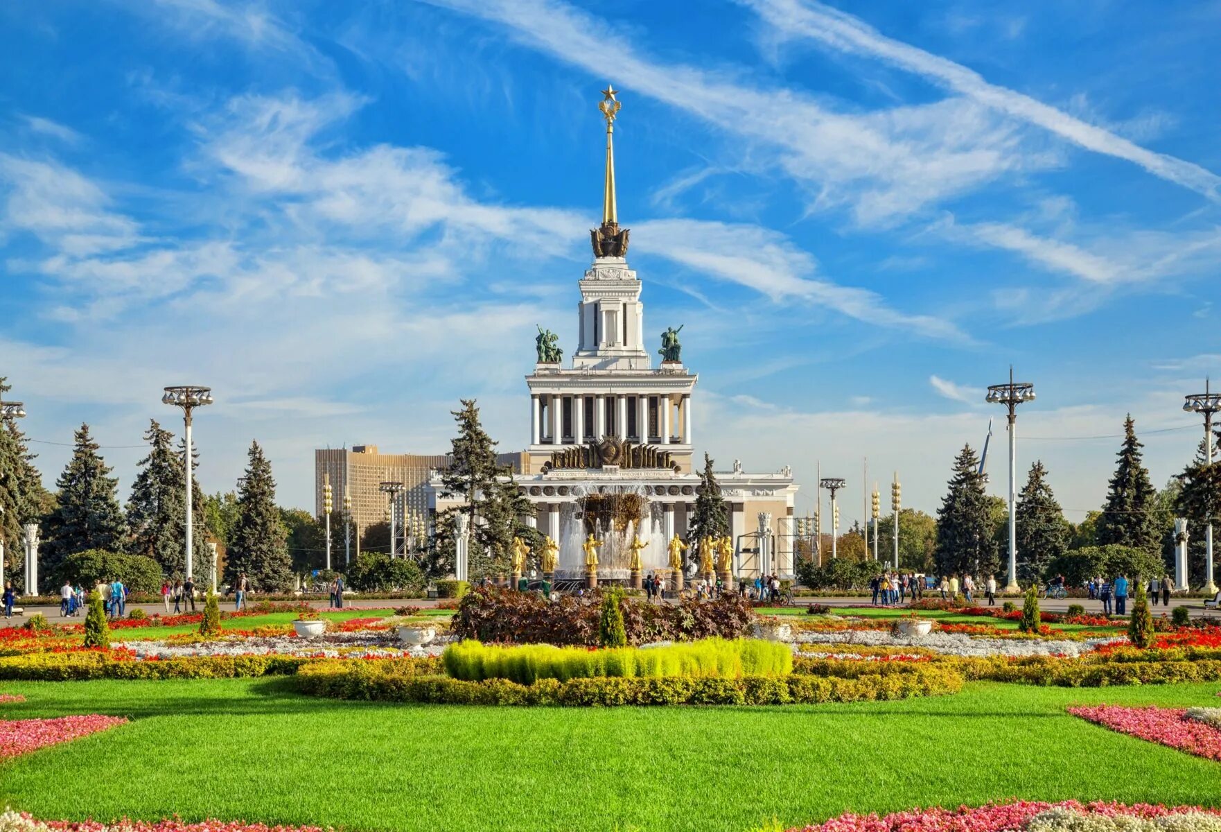 Вднх фото. Москва ВВЦ-ВДНХ. Парк ВДНХ. Всероссийский выставочный центр (ВВЦ). Парк ВДНХ ВВЦ.
