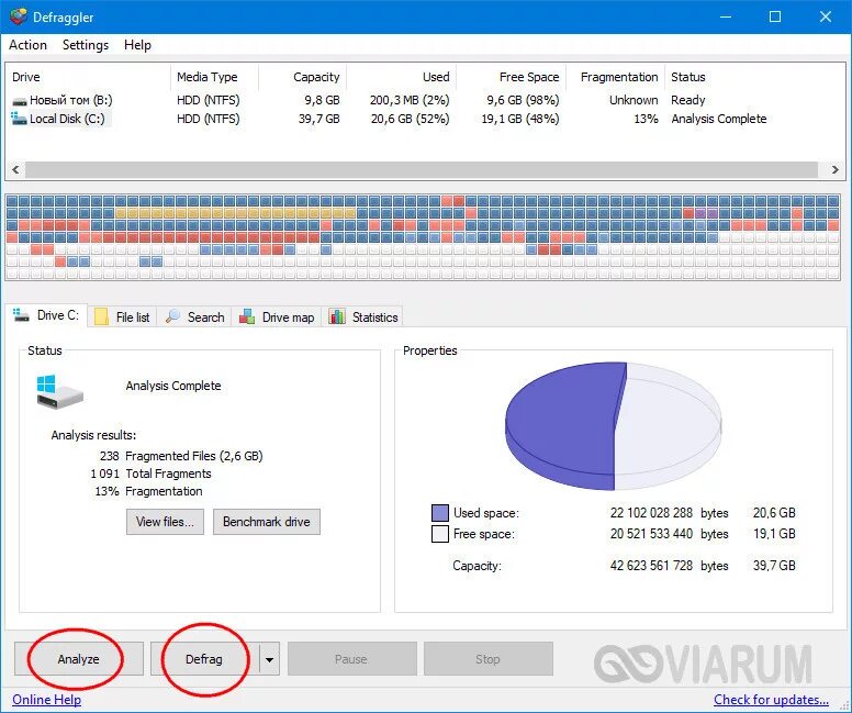 Как сделать дефрагментация windows 10. Дефрагментация жесткого диска windows 10. дефрагментатор диска на windows 10. как дефрагментировать диск на windows 10. defraggler для windows 10.