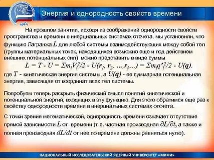Новые свойства