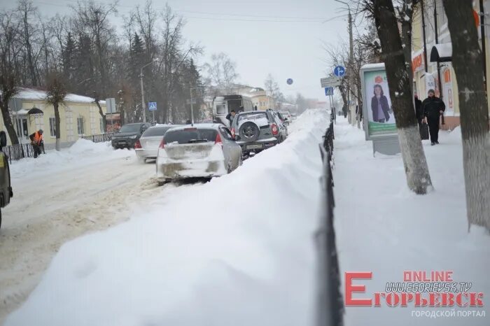 Снег Егорьевск. Климат в Егорьевске. Погода в Егорьевске. Погода в Егорьевске на неделю.
