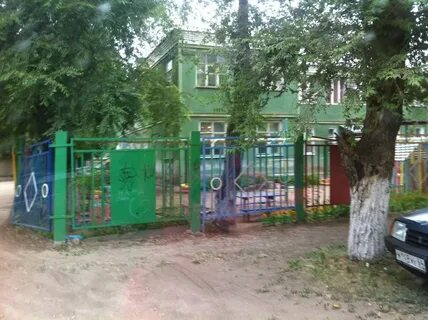 Детский садик энгельс
