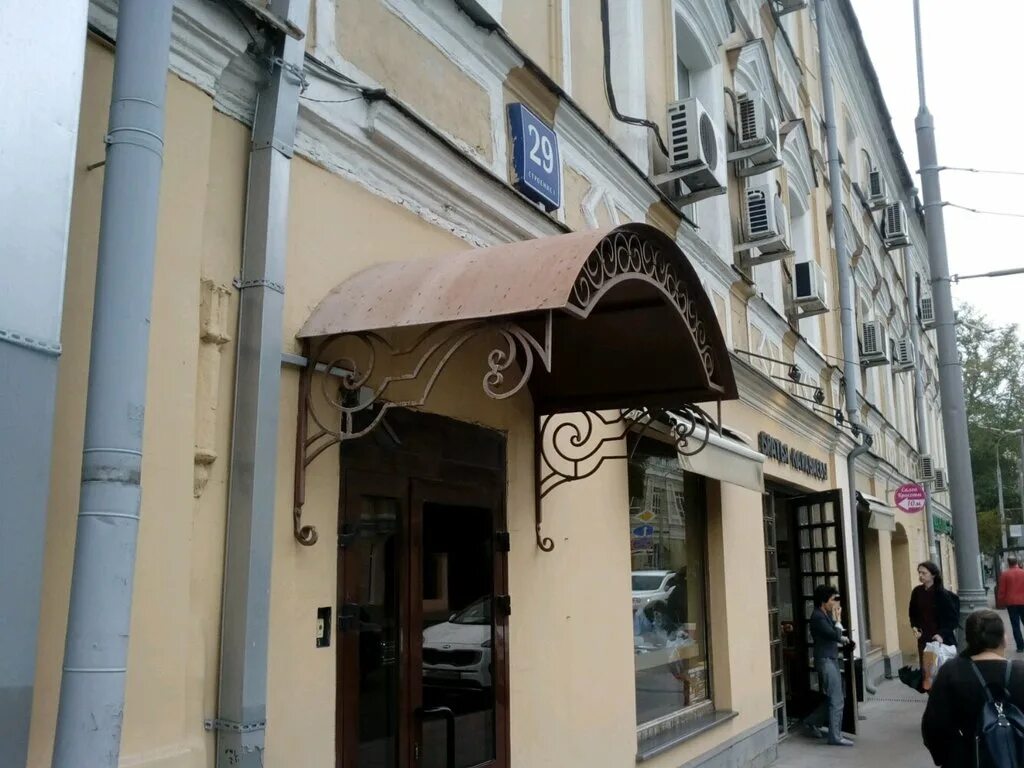 ул николоямская 29 стр 3. 3. николоямская 21/7 стр 3. улица николоямская 29. улица николоямская 29.