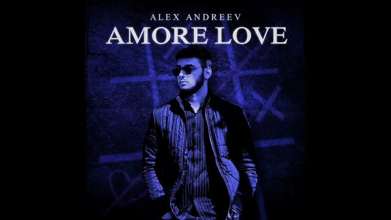 Amore love. Amore Love Alex Andreev. Alex Andreev Soul ай яй. Alex Andreev, GIP$Y Prince. Алекс Андреев песни.