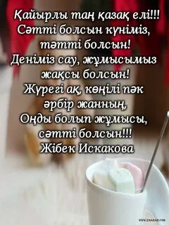 Саша Кержаков порно