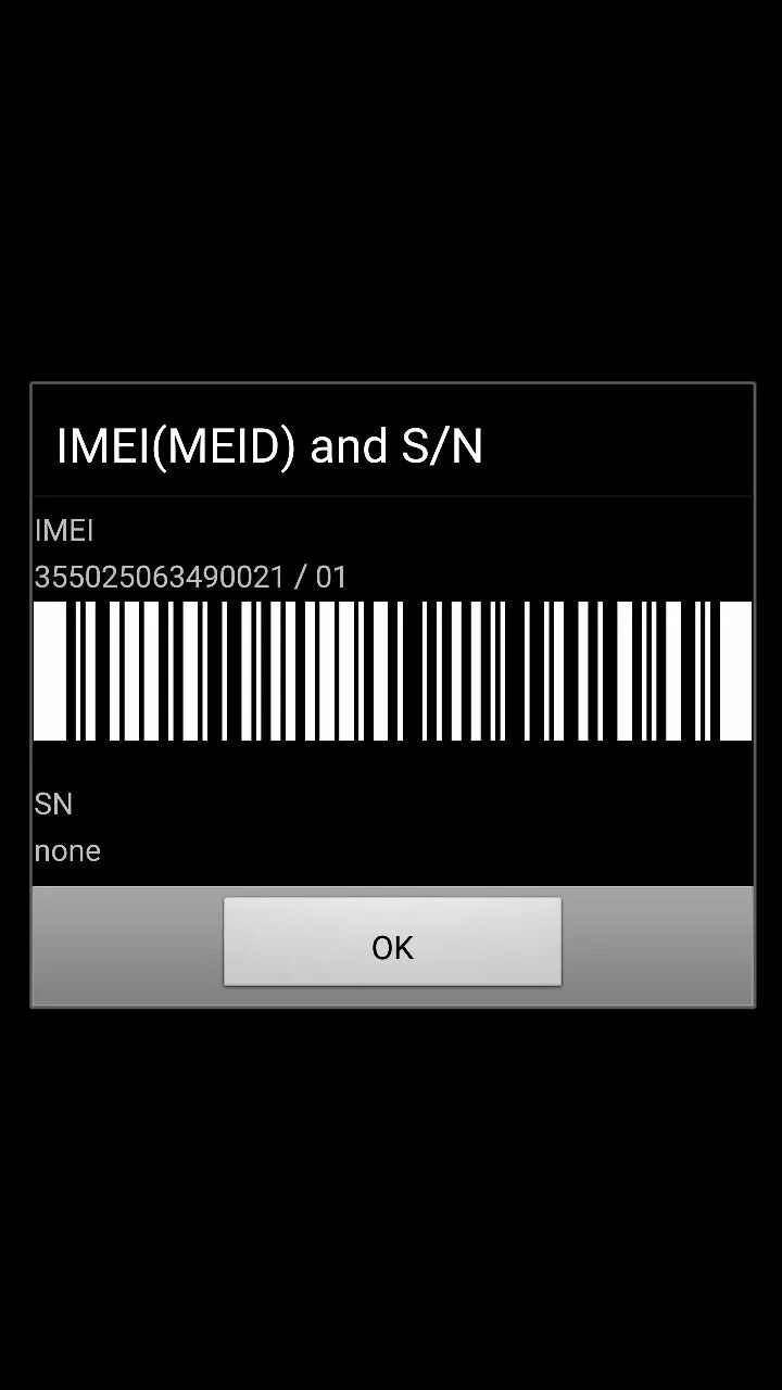 Самсунг по IMEI. Проверка IMEI Samsung. Самсунг по имей проверить. Samsung IMEI 354255. Проверить самсунг на официальном сайте