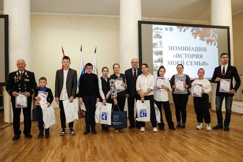 Управление ло