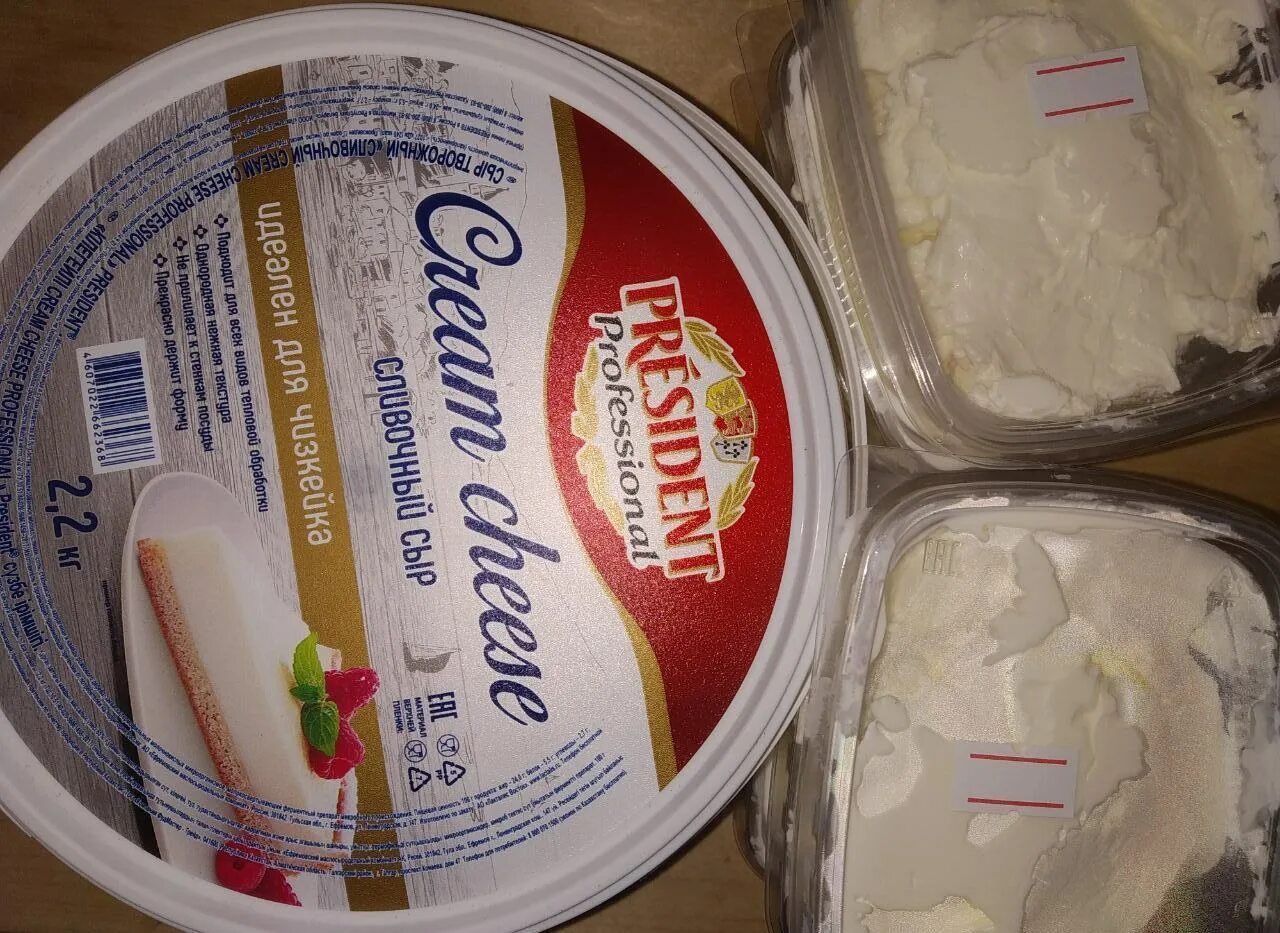 Сыр подходящий для крем чиз. Сыр сливочный крем чиз Cream Cheese. Сыр творожный "President professional" 65%, 2,2 кг.