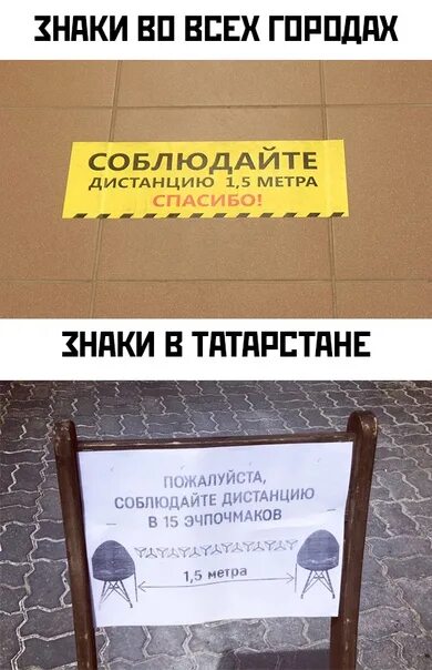 Эчпочмак мем. Шутки про эчпочмак. кот с эчпочмаком мем. анекдот про эчпочмак.
