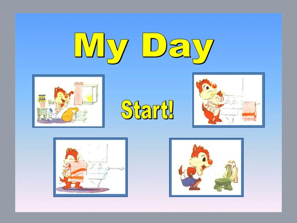 Тема my Day. My Day презентация. Проект my Day. Мой день на английском языке. My day went well