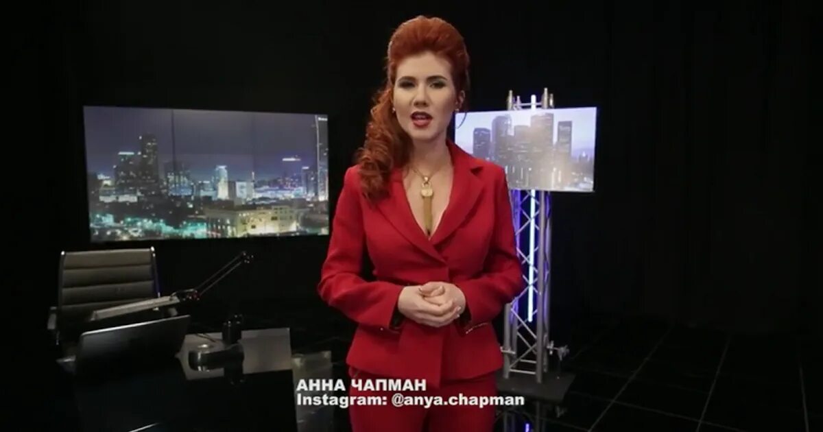 12 2023. 12 2023. Чапман с яблоком. Тайны чапман ведущая. Тайны мира с анной чапман.