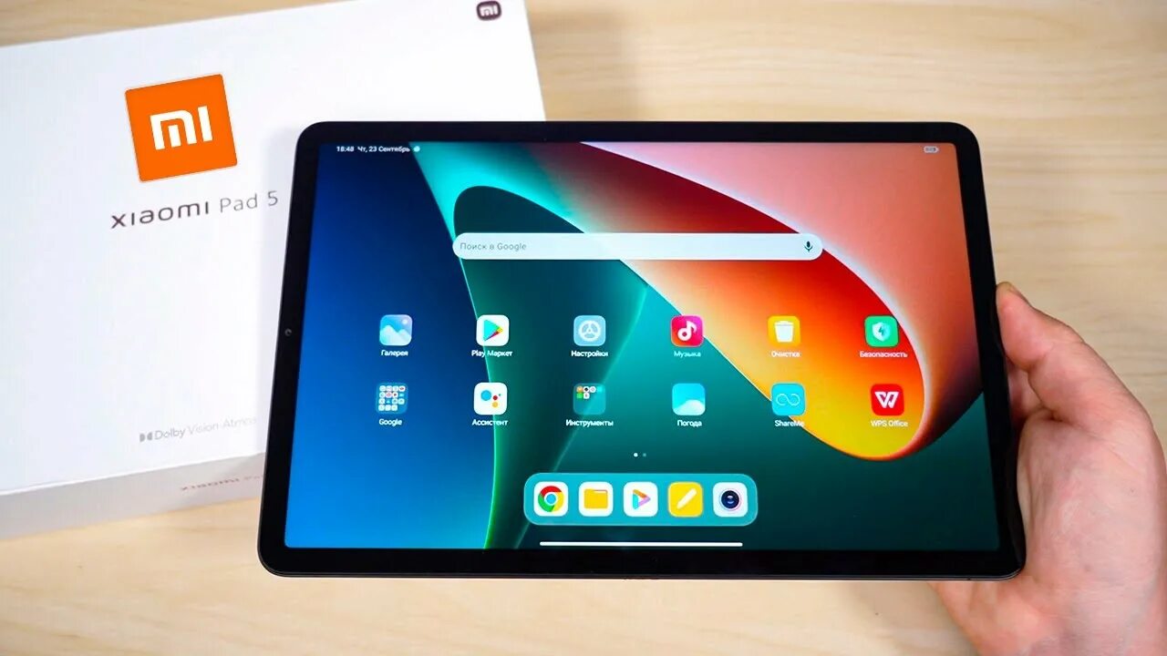 Планшет xiaomi pad 5 pro 11.9. Планшет mi Pad 5. Xiaomi Pad 5 6/128. Xiaomi Pad 5 Tablet. Планшет Xiaomi Pad 5 Pro.