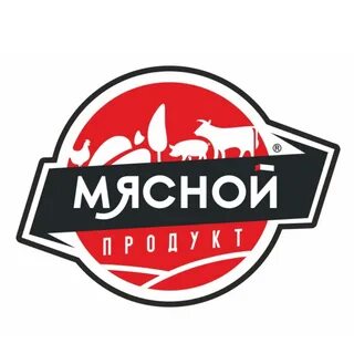 Мясные марки