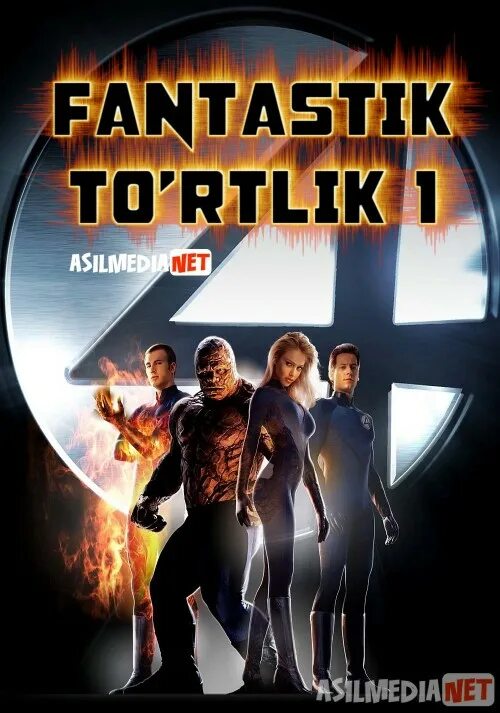 O'zbek tilida. O zbek tarjima fantastik. Ritser uzbek tilida. Хорижий кинолар. Chapaqay uzbek tilida.