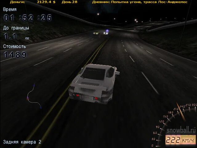 Drive crazy. Угон игры. Hot wired игра. Игры на 256 мб видеокарты. Игры будущего машина.