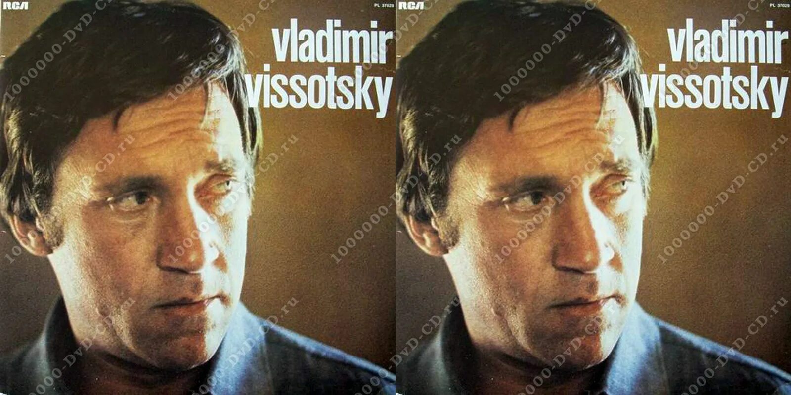 Vladimir Vissotski. Я еду к корешам оригинал песни