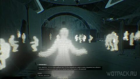 Atomic heart активация