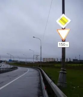 Концах главная