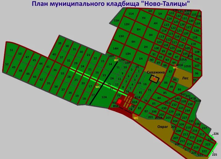 Кладбище Новоталицы Иваново план. План кладбища Ново Талицы Иваново. Схема кладбища Ново-Талицы Иваново. План Новоталицкого кладбища Иваново.