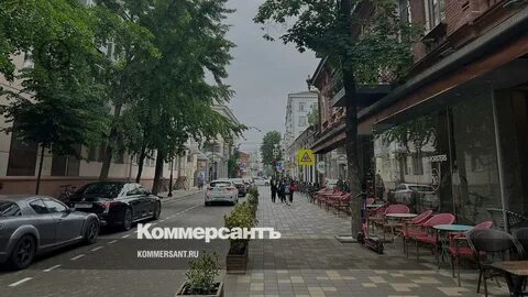 Краснодарский арбат