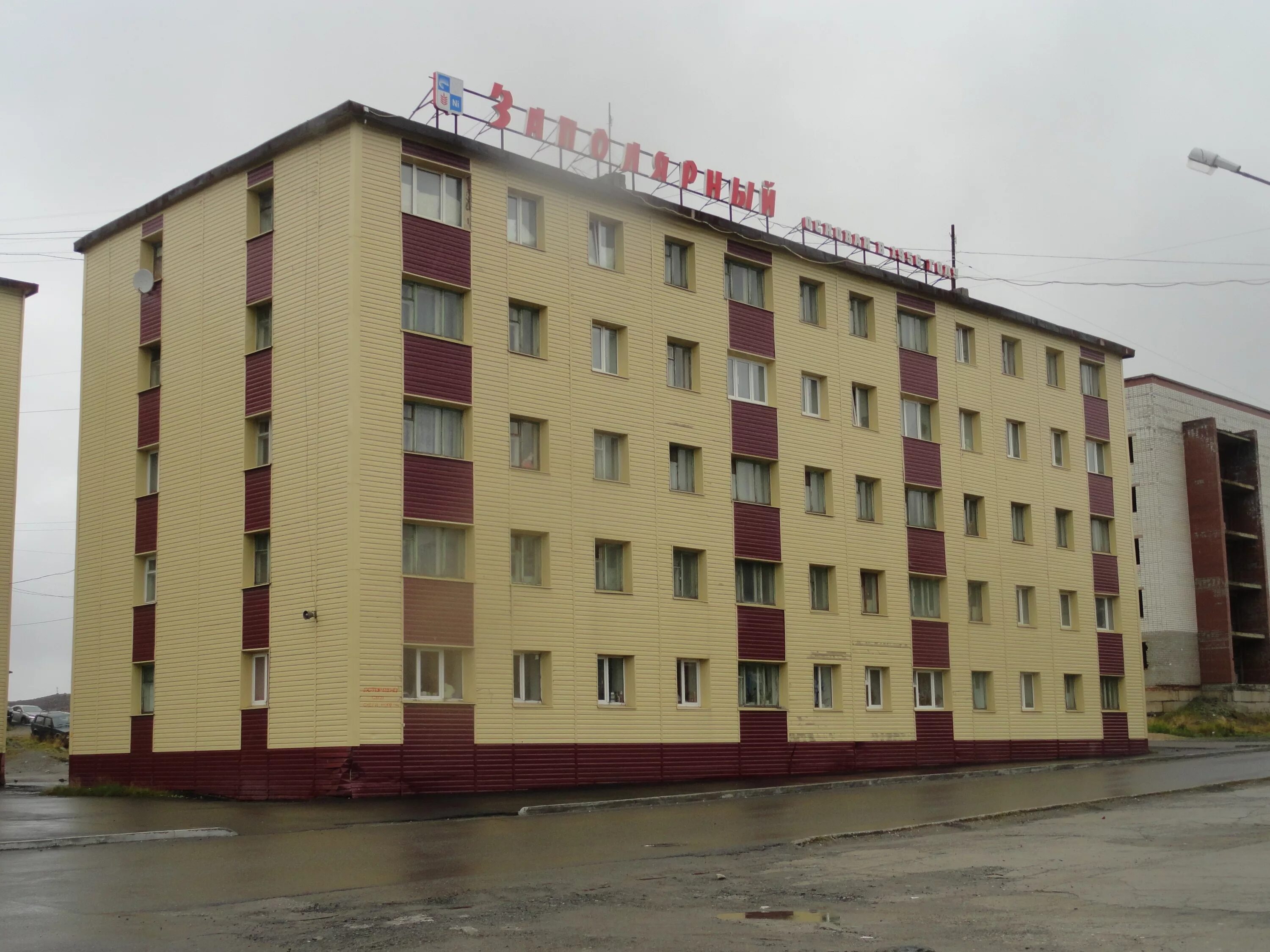 Город заполярный. Заполярный бабикова 14. заполярный город мурманская область. заполярный улица бабикова. заполярный, улица бабикова, 14б.