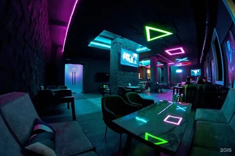 Cyber lounge