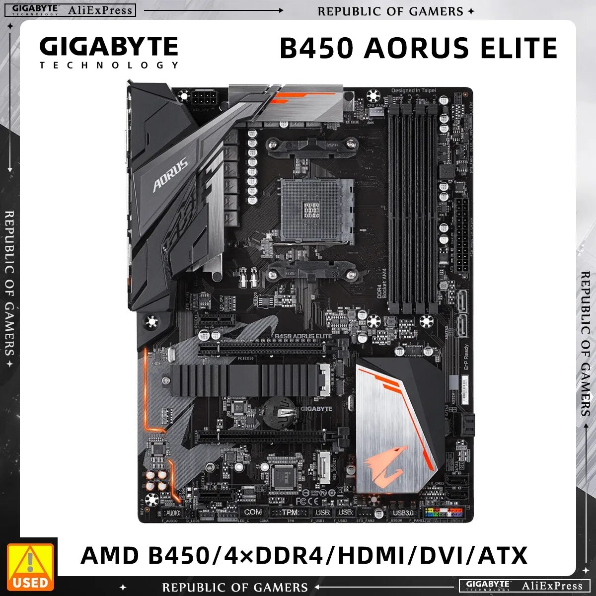 Gigabyte b450 aorus elite обзоры. Gigabyte b450 aorus elite обзоры. B450 aorus pro. Gigabyte b450 aorus elite обзоры. Материнская плата b450 aorus elite v2.