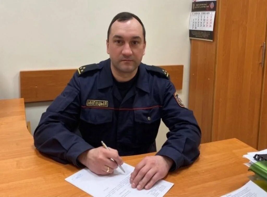 Чеботарович александр брест. Овд брестского райисполкома. Ленинский ровд брест. Бреста. Овд брестского райисполкома.