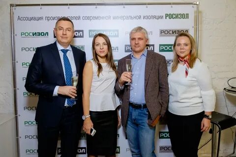 Росизол